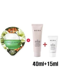 슬리핑마스크/헤라 UV 프로텍터 멀티 디펜스40ml+15ml