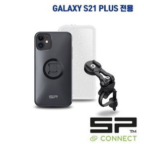 SP커넥트 SP CONNECT(에스피 커넥트) 바이크 번들2 S21+ 전용 [54439]