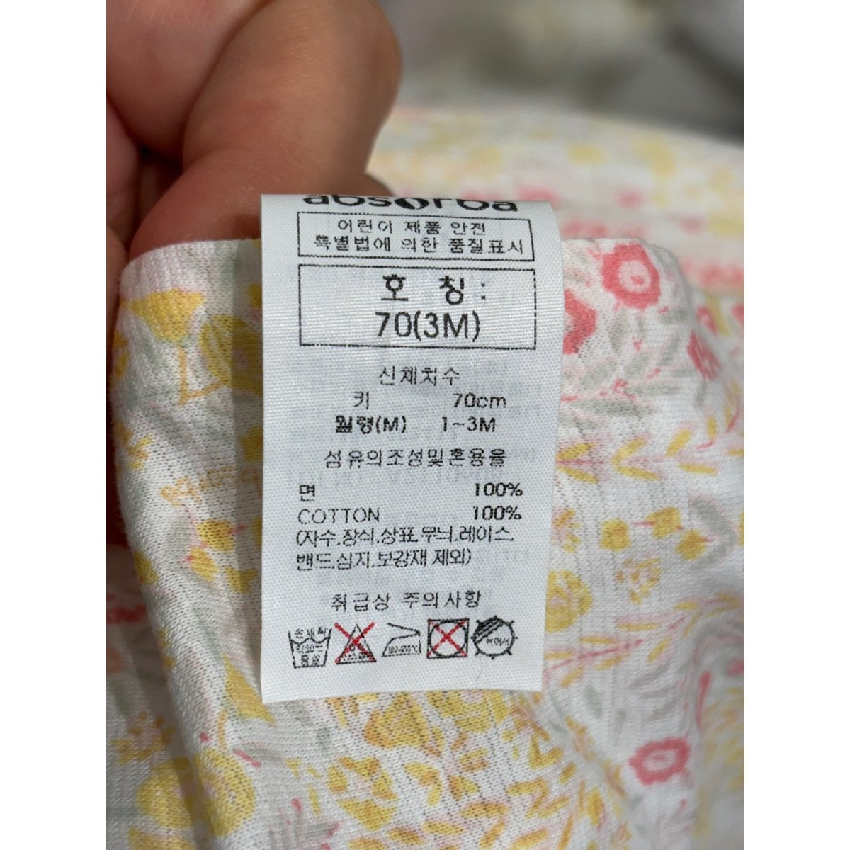 상품이미지9