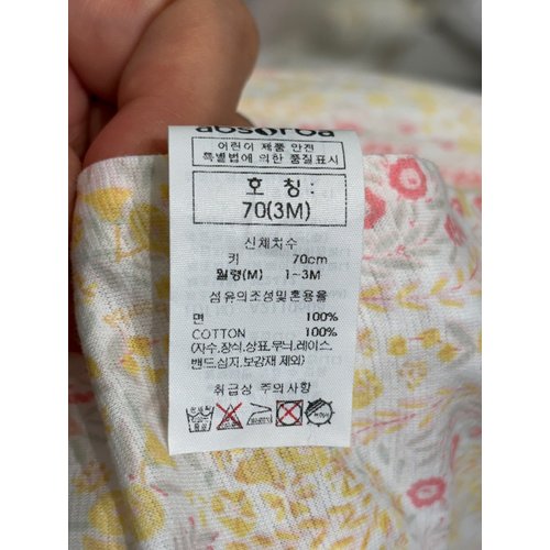 상품이미지9
