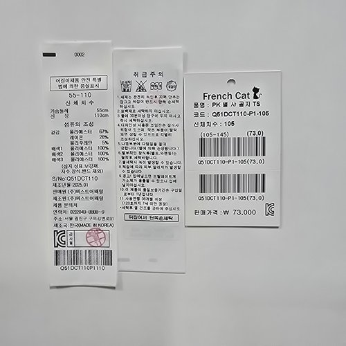 상품이미지5