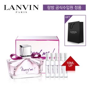 메리미 EDP 30ml + 10ml UP (본품+스틱5개+쇼핑백)