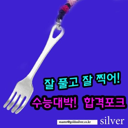 상품이미지2