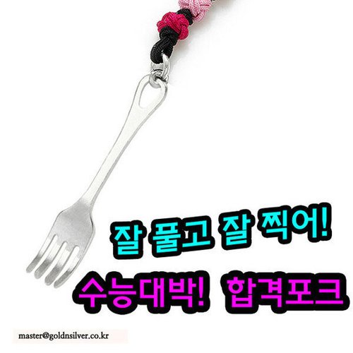 상품이미지3