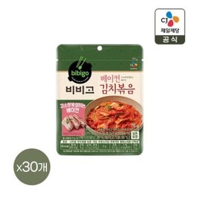 비비고 베이컨 김치볶음 70g x30개