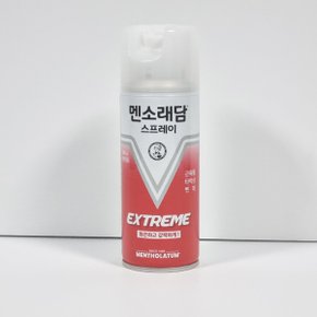 스프레이 익스트림 에스 파스 180ml 뿌리는 파스 핫타입