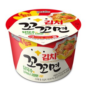 팔도 김치 꼬꼬면 큰컵라면 105g 16개