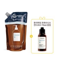 록시땅 [두피쿨링] 퓨리파잉 프레시니스 샴푸 리필 500ml (+컨디셔너 디럭스 1종)