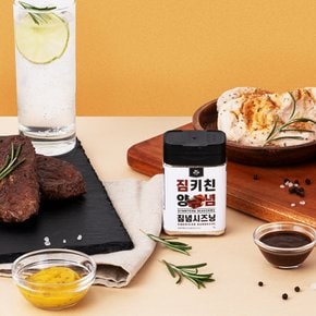 짐념시즈닝  아메리칸 바베큐 [70g 1개] 저칼로리