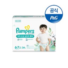 터치오브네이처 팬티 6단계 1팩 총 34매