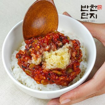 반찬단지 [G] 반찬단지 날치알 골드 800g 알밥 주먹밥