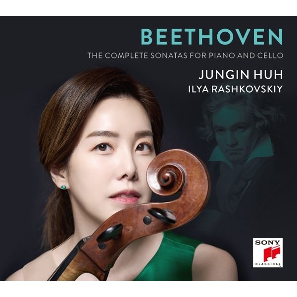 [CD]베토벤 - 첼로 소나타 전곡 [2Cd] / Beethoven - The Complete Sonatas For Piano And Cello [2Cd]  {11/03발매}