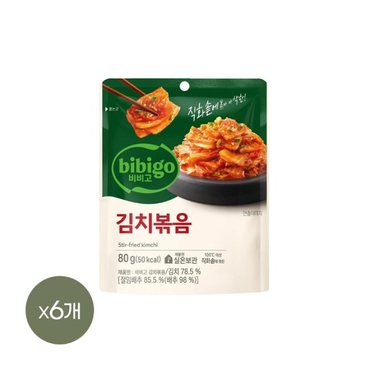 CJ제일제당 비비고 김치볶음 80g x6개