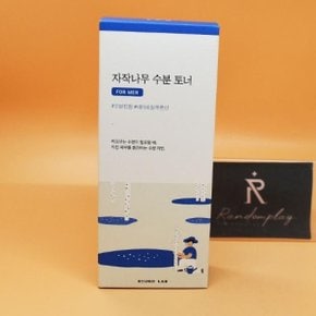 라운드랩 포 맨 자작나무 수분 토너 200mL