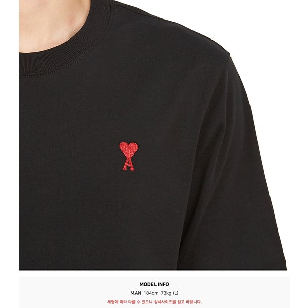 rep product image10