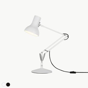 [무케/공식수입] 앵글포이즈Anglepoise_타입 75 미니 데스크 램프 Type 75 Mini (2colors)