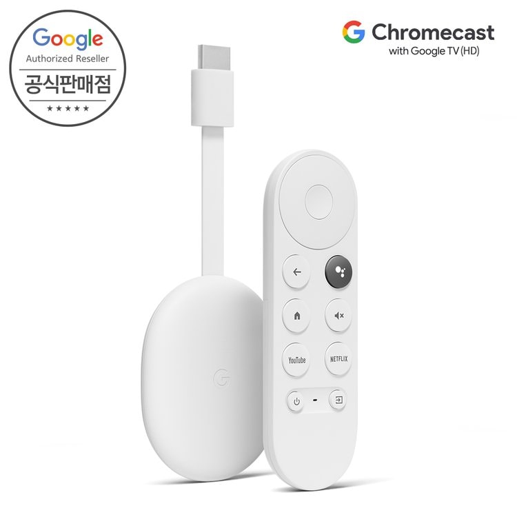 Google 코리아 공식판매점] 구글 크롬캐스트 With Google Tv (Hd) 스마트폰 미러링 미라캐스트 크롬캐스트 4세대 Tv연결  Full Hd 지원 국내정품, 믿고 사는 즐거움 Ssg.Com