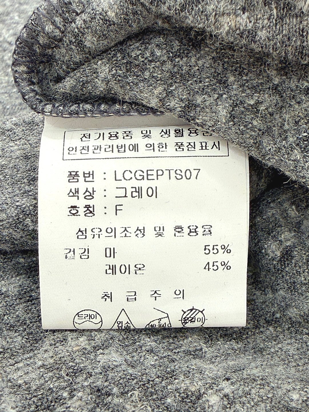품질표시이미지1