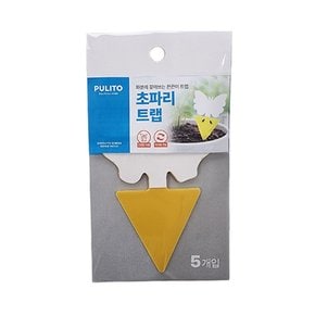 뿌리또 꽂아쓰는 초파리 트랩