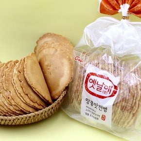 CW 청우 옛날애 땅콩전병 250g /간식 옛날과자