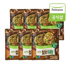 철판 오징어부추전(150g x 2입) x 6봉