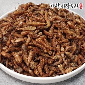 가락시장521 국내산 시원한 국물용 건보리새우 먹새우 500g 육수용 흑새우 천연조미료