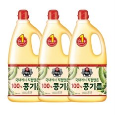 백설 콩기름 1.8L x 3개