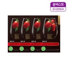 유기농 100% 토마토즙 4팩(40스틱포)
