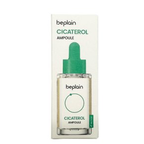 시카테롤 앰플 30ml 2개