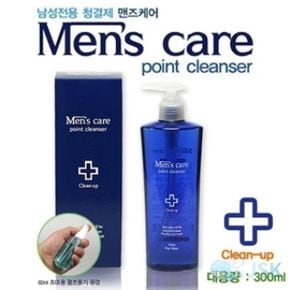 맨즈케어 남성청결제 대용량 청결제 남 300ml