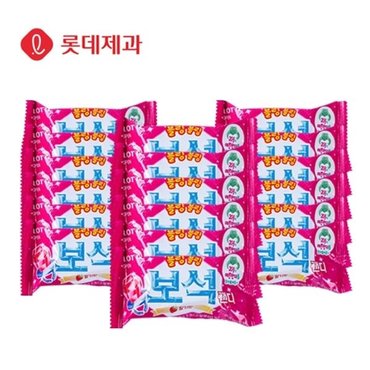 롯데제과 블링블링 보석캔디 딸기맛 13g x 18개 반지 사탕