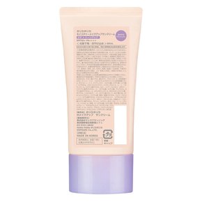 홀리카 홀리카 모이스처 메이크업 썬크림 60ml