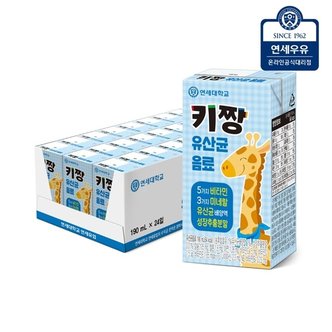  [연세우유]  키짱 유산균 음료 190ml (24팩)YS246