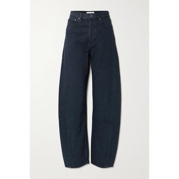 루나 피스 하이웨이스트 테이퍼드 진 다크 데님 46376663162979123