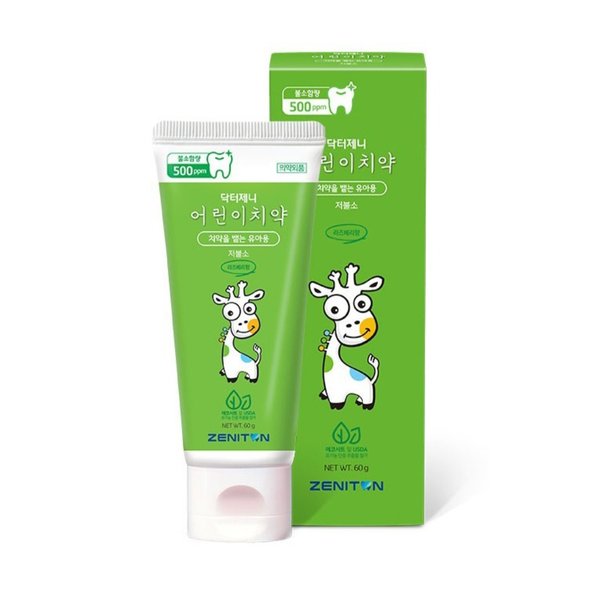 상품이미지1