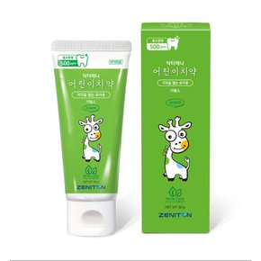 제니튼 닥터제니 어린이 치약 라즈베리향 60g