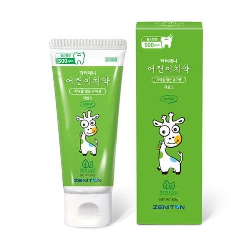 상품이미지2