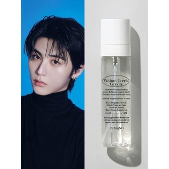 비비앙 [보이넥스트도어 PICK] 니치 룸스프레이 섬유향수 100ml 월넛크릭 그린