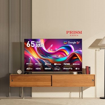 프리즘 65인치 QLED CP65G3Q 구글OS 안드로이드 4K 스마트TV  패널 2년 무상[벽걸이설치포함]