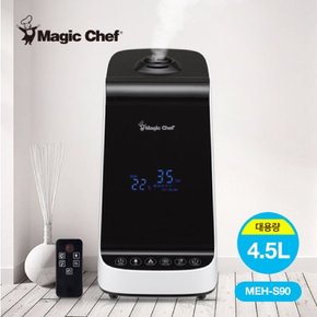 대용량 복합식 가습기 4.5L MEH-S90