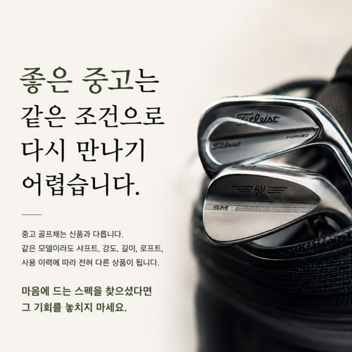 상품사진