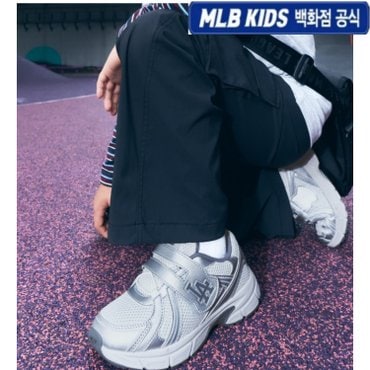 MLB키즈 (백화점공식)25N 트랙 러너 LA다저스  7ARNCB75N-07SIS
