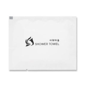 유림 사면포장 일회용 샤워타월 1개 대용량 고급 비닐포장 업소용 호텔 모텔 사우나 샤워타올