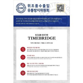 남성 팔찌 132359892