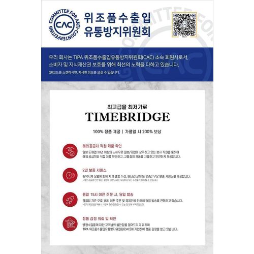 https://image-cdn.trenbe.com/product-images/1779418865580_aa00e301cc67b05fd83b85986ed5d086_1.jpeg