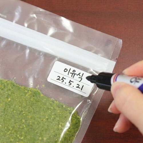 상품이미지8