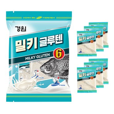 경원 밀키 글루텐 6 낱개포장 민물 떡밥 붕어 잉어