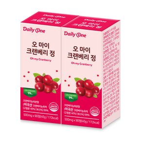오 마이 크랜베리 정 요로건강 여성 영양제 500mg X 90정 2통