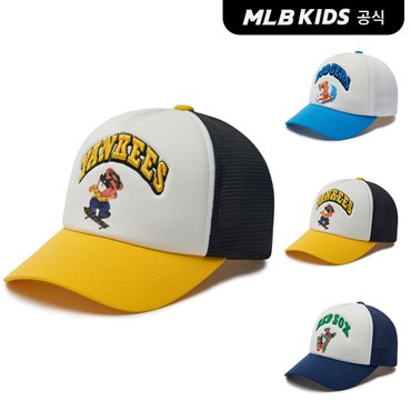 MLB키즈 (공식)24SS 메가베어 원포인트 메쉬 볼캡 (3color) 7ACPC0143