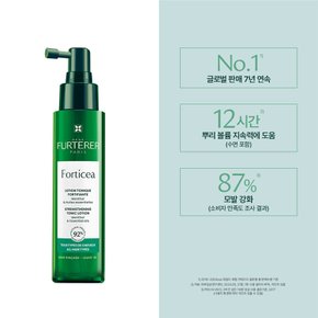 포티샤 두피&모발강화 두피 세럼 100ml(+랜덤 15mlX2 증정)